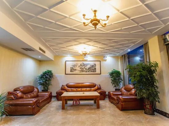 Синьсян: Huixian Chang'an Express Hotel