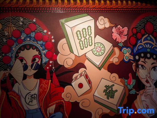Наньчун: Langzhong Ancient City Wanfeng Yixi Homestay