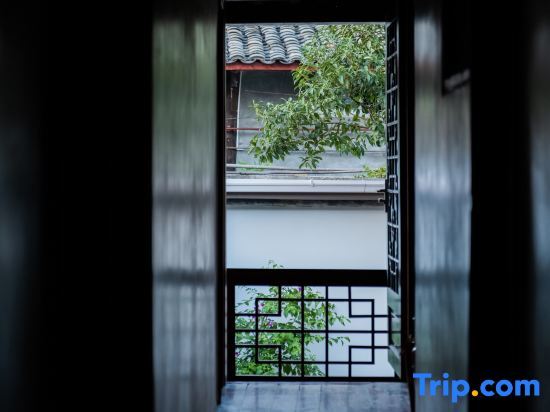 Be there or leave homestay in Yuzhong (Cableway Fengshui Observation Deck) — фото 3