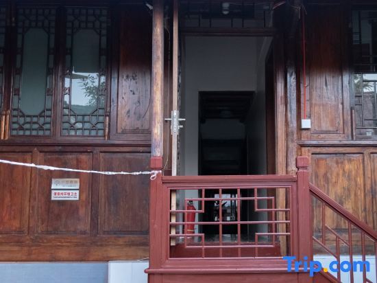 Be there or leave homestay in Yuzhong (Cableway Fengshui Observation Deck) — фото 2