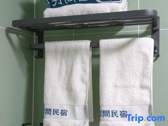 Буркин: Burqin Yunjian Homestay
