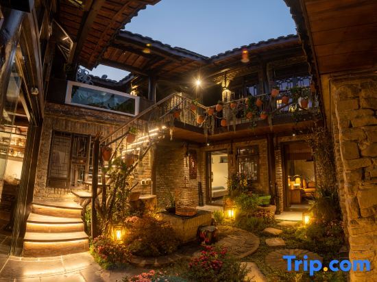Наньчун: Cufang Impression Courtyard (Langzhong Ancient City Store)