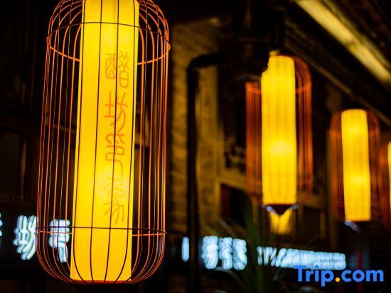 Cufang Impression Courtyard (Langzhong Ancient City Store) — фото 2
