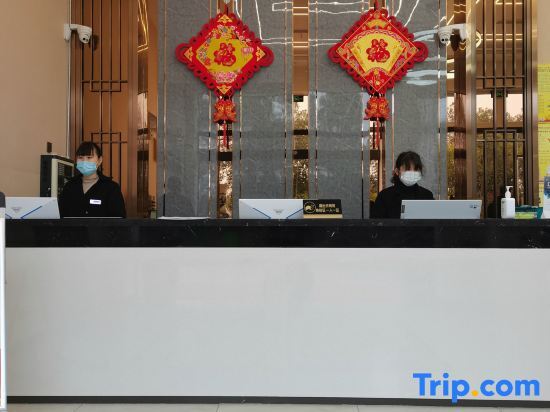 Луань: Shouxian Pinshang Holiday Hotel