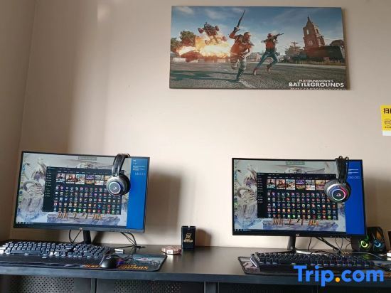 Джиангме: Zeuse Sports Apartment