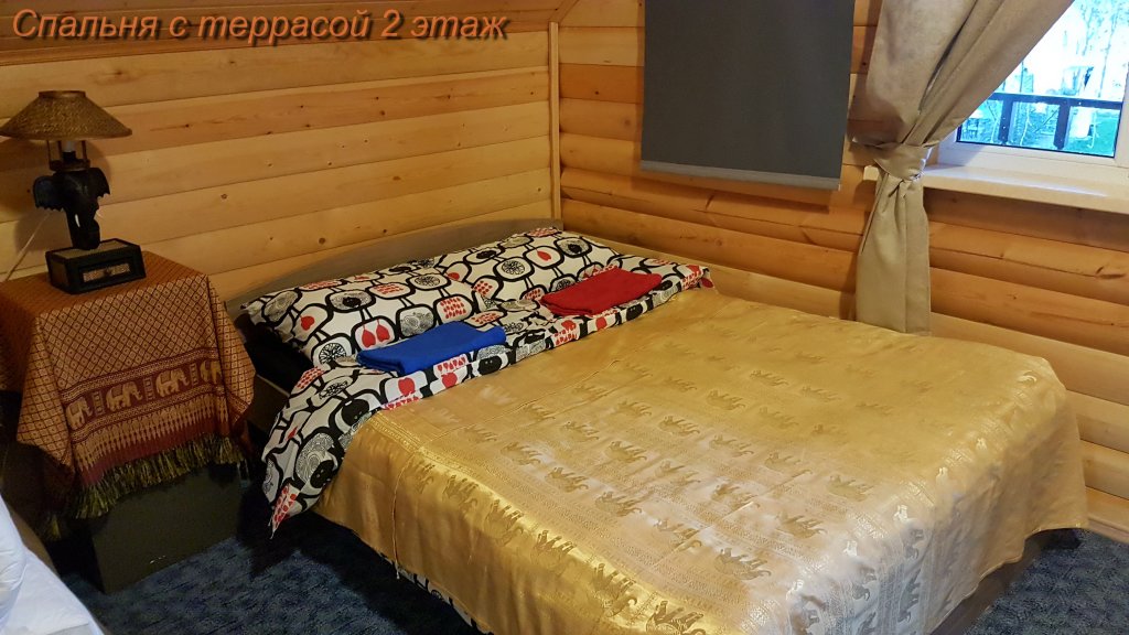 Пряжа: Вилла Святое Озеро