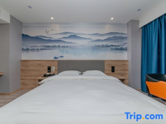 Шанхай: Yishang Hotel Shanghai Bay University Town