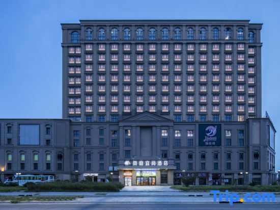 Шанхай: Yishang Hotel Shanghai Bay University Town