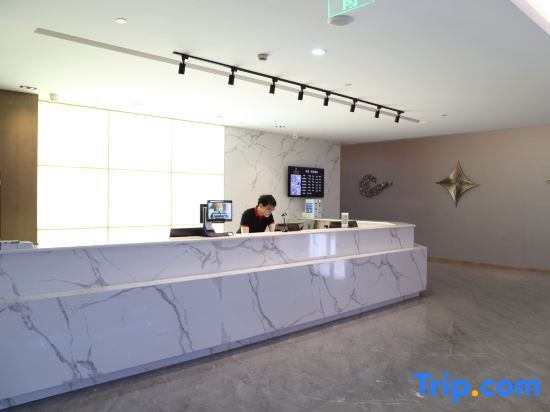 Шанхай: Yishang Hotel Shanghai Bay University Town