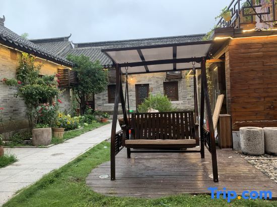Yunhe Fisher House Inn — фото 4