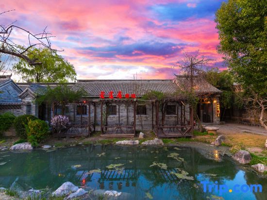 Yunhe Fisher House Inn — фото 1