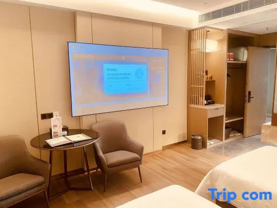 Ичунь: Benga International Hotel