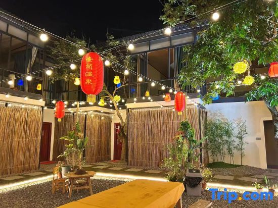 Чжаоцин: Jian · Comfort Travel Secret Designer Hot Spring Courtyard Resort Villa Meisu ( Qingyuan Branch )