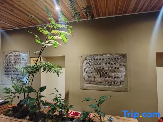 Чжаоцин: Jian · Comfort Travel Secret Designer Hot Spring Courtyard Resort Villa Meisu ( Qingyuan Branch )