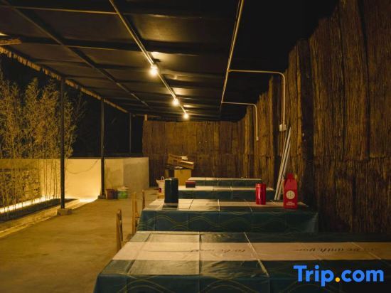 Чжаоцин: Jian · Comfort Travel Secret Designer Hot Spring Courtyard Resort Villa Meisu ( Qingyuan Branch )