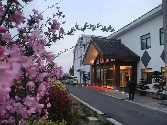 Яньчэн: Guomao Holiday Hotel