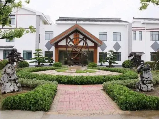 Яньчэн: Guomao Holiday Hotel