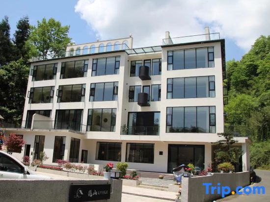 Яань: Bifengxia Lanshan Designer Homestay