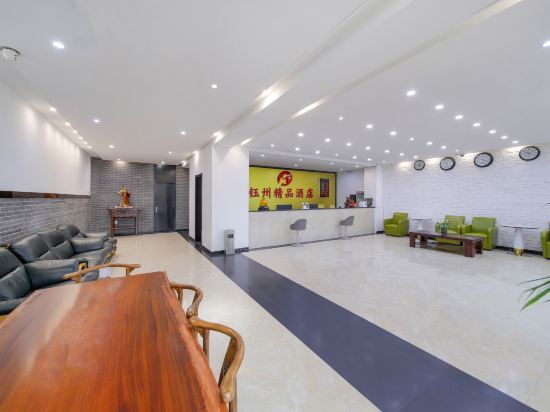 Чжэнчжоу: Cangzhou Boutique Hotel