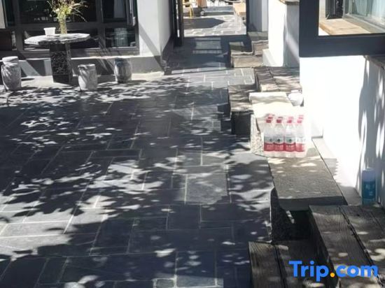 Пекин: Beijing Huairou Xiangshui Lake Scenic Area Shaudi B&B