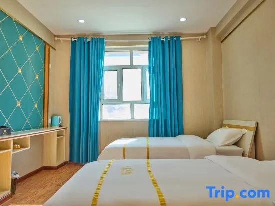 Ташкурган: Yunzhong Hotel