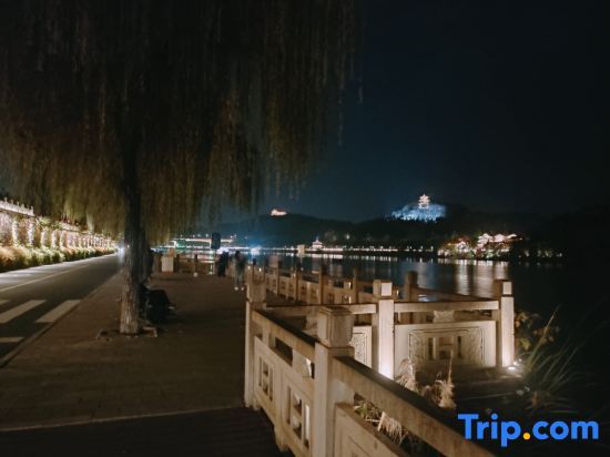 Наньчун: Yuzhong Wanxuan Homestay