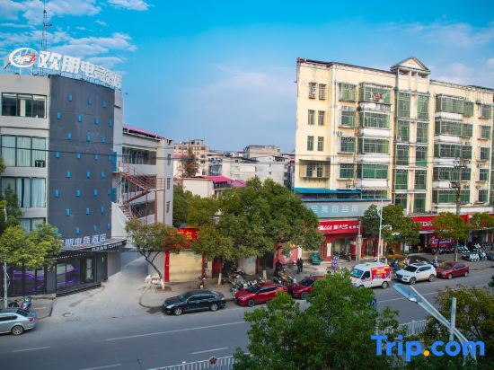 Ксяньхужень: Ruijin Huanpeng E-sports Hotel
