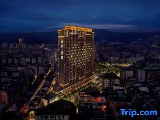 Чжаоцин: Aijia Apartment (Wuyue Plaza)