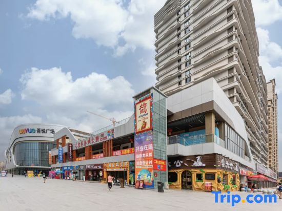 Чжаоцин: Aijia Apartment (Wuyue Plaza)