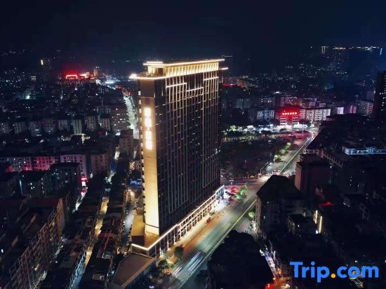 Чжаоцин: Aijia Apartment (Wuyue Plaza)