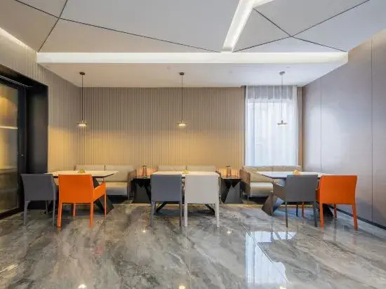 Тайчжоу: Ibis Shangpin Hotel (Taixing Drum Tower Xintiandi Branch)