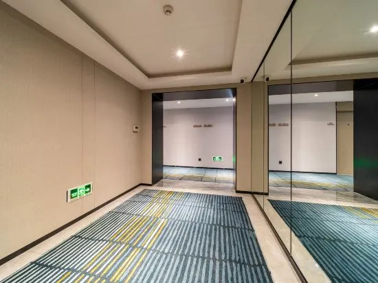 Тайчжоу: Ibis Shangpin Hotel (Taixing Drum Tower Xintiandi Branch)