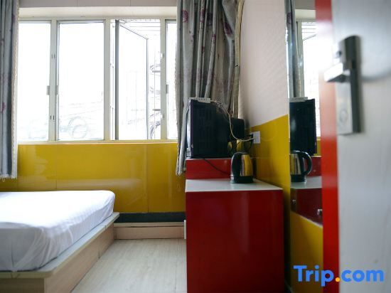 Шанхай: Ruifeng Hostel