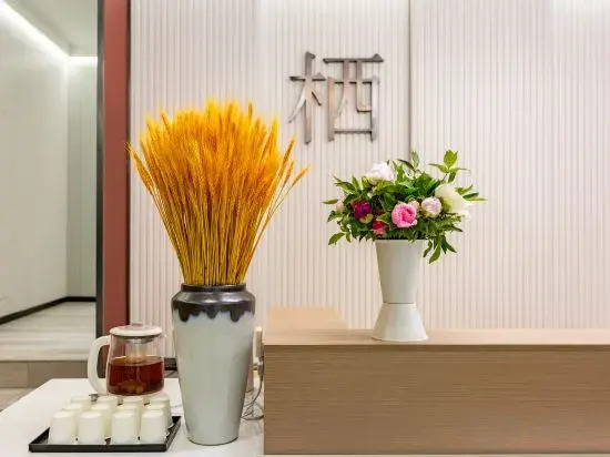 Лоян: 24H Qifei Hotel (Yingtianmen Wanda Plaza Store)