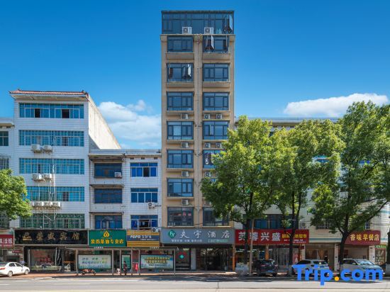 Юнчжоу: Fuyu Intelligent Hotel, Fuyang
