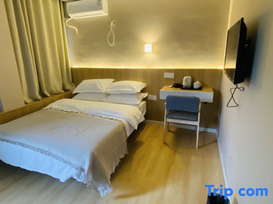 Луань: Shouxian Hancheng Express Hotel