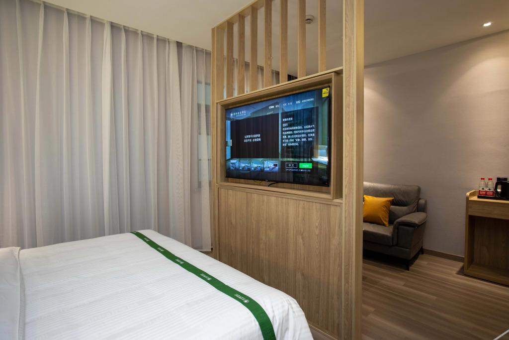 Шанхай: GreenTree Inn Express Hotel (Shanghai Aerospace City Xindu Road)