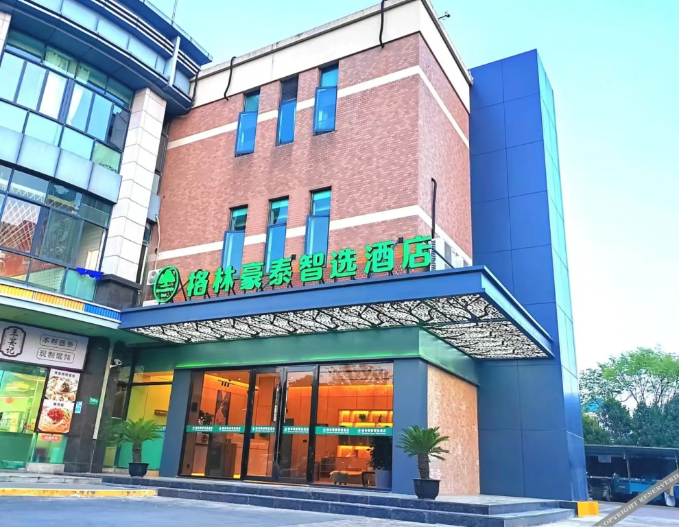 Шанхай: GreenTree Inn Express Hotel (Shanghai Aerospace City Xindu Road)