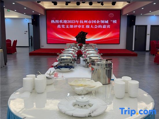 Фучжоу: Fuzhou Wenchangli Yilu Homestay