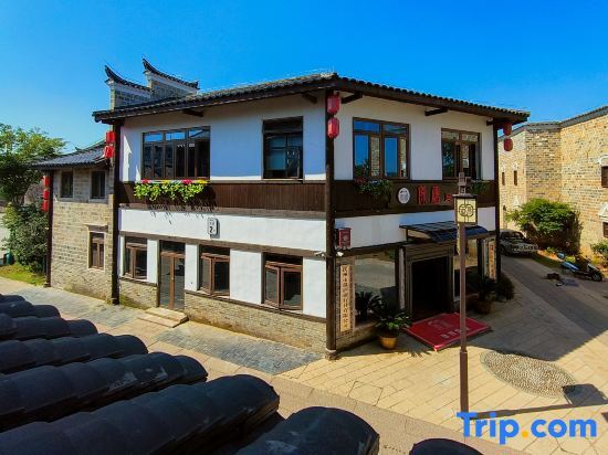Фучжоу: Fuzhou Wenchangli Yilu Homestay