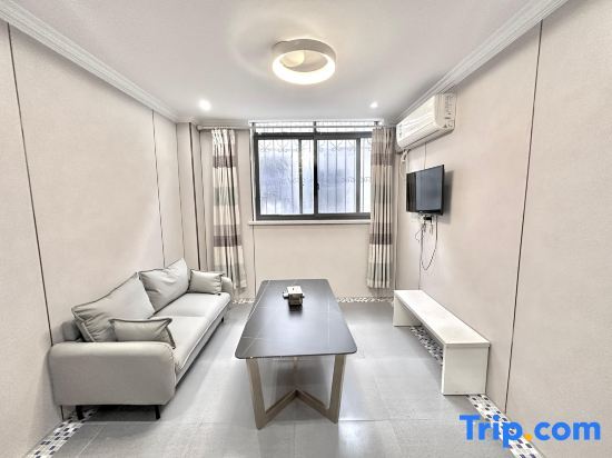 C9 Apartment Hotel (Shanghai Tianshan Road) — фото 1