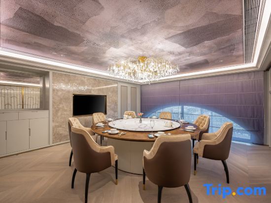 Шанхай: Mercure Lujiazui  Shanghai