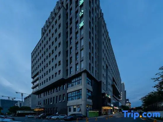 Шанхай: Joyous Hotel