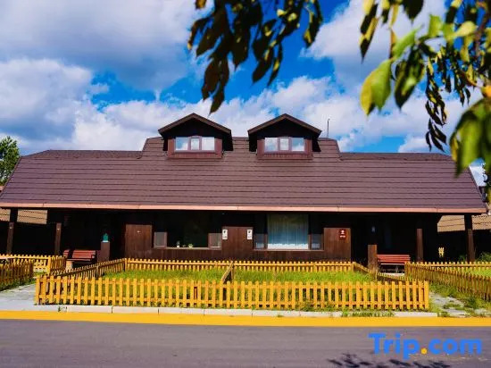 Хулун-Буир: Hulunbergen River Reindeer Ji Homestay