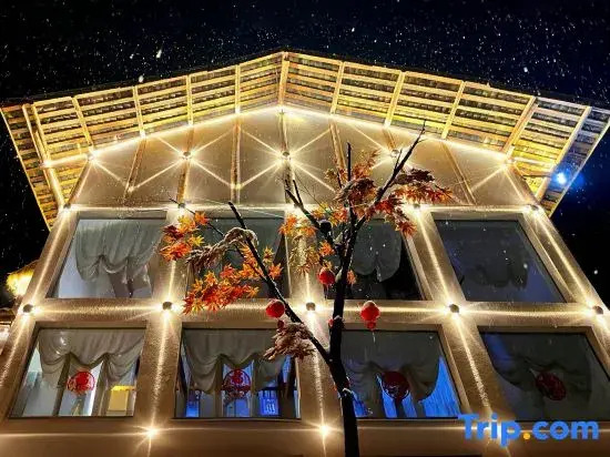 Яань: Bamu Putian Homestay