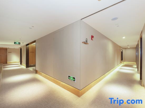 All Seasons Hotel (Chongxi Road, Shanghai International Tourism Resort) — фото 6