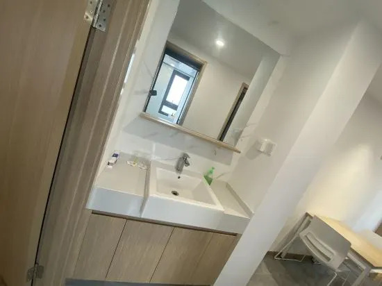Шанхай: Milu Apartment (Shanghai Zhoupu Wanda Branch)
