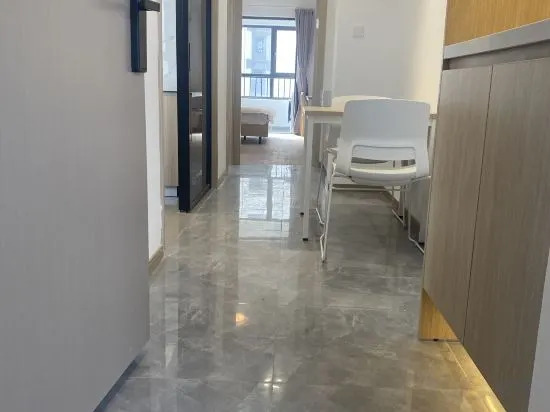 Шанхай: Milu Apartment (Shanghai Zhoupu Wanda Branch)