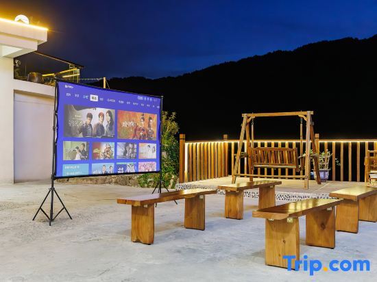 Аньцин: Tianzhu Mountain Bamboo Forest Homestay