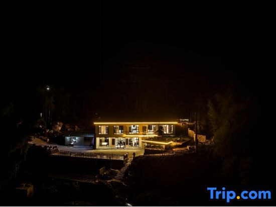 Аньцин: Tianzhu Mountain Bamboo Forest Homestay